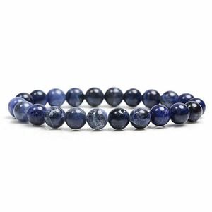 Sodalite 8mm Beaded Stretch Bracelet